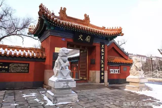 什么能够代表哈尔滨,哈尔滨代表人