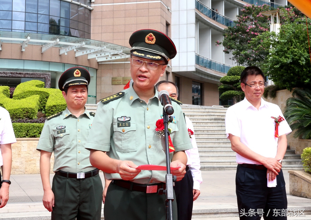 中国人民解放军第160医院在哪,中国人民解放军第196医院