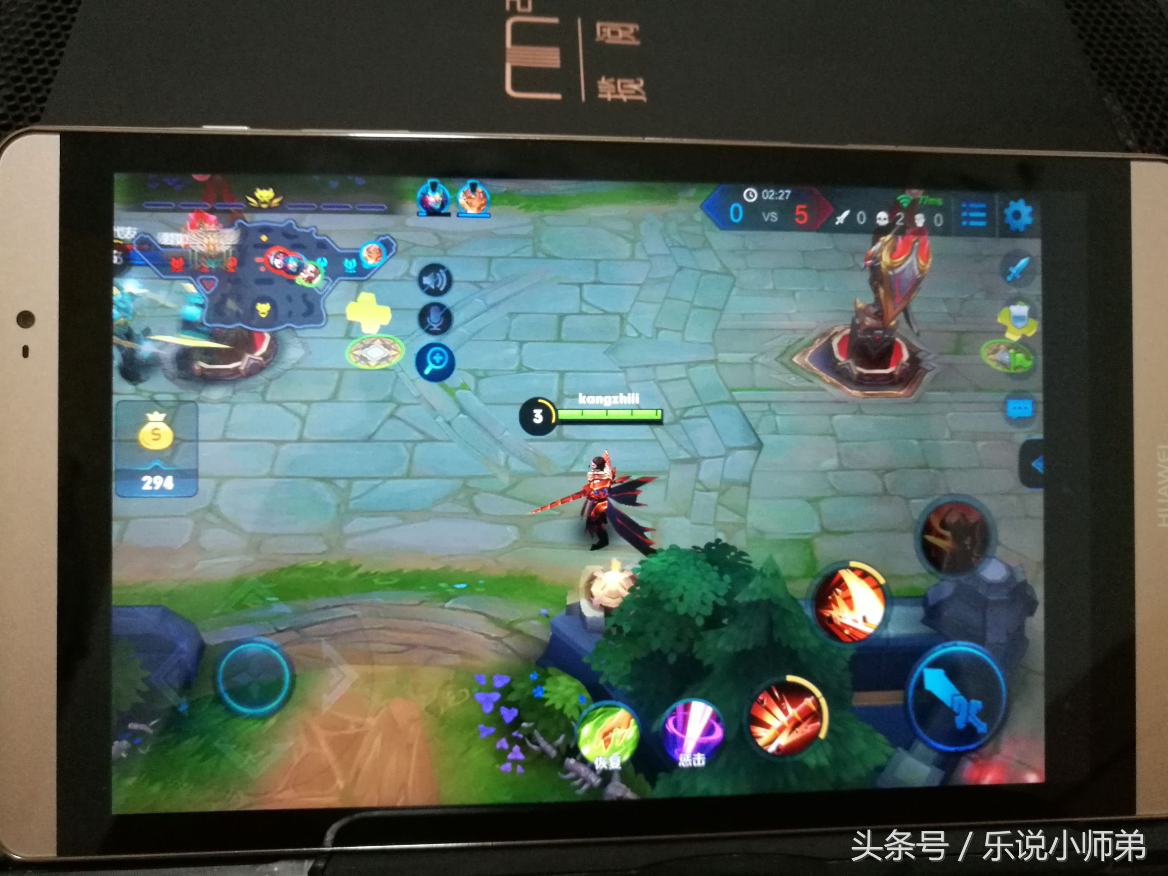 华为揽阅m2平板10寸吃鸡测试,华为揽阅m2平板青春版