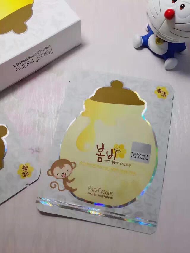 护肤修复毛孔的方法,改善皮肤暗黄毛孔粗大的方法