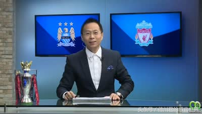 英超曼城2-3托特纳姆热刺詹俊解说,詹俊十大足球解说