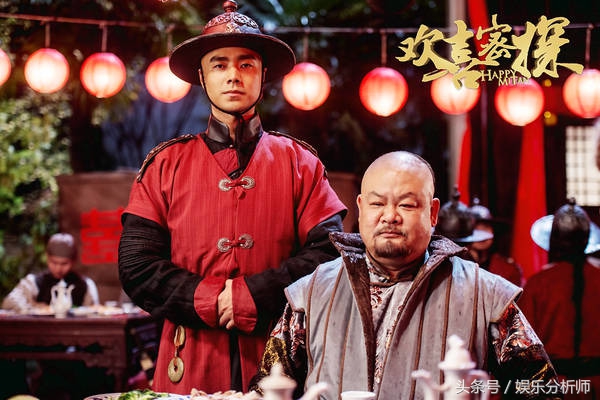 文松当太监的电影是什么,文松演的太监