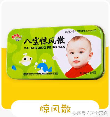 四种坑娃用品必买,十个坑娃必备用品