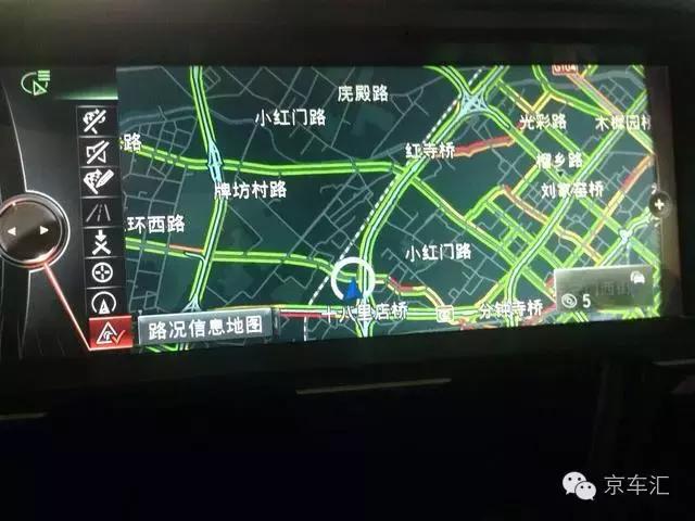 宝马轿车互联驾驶系统,宝马互联驾驶功能