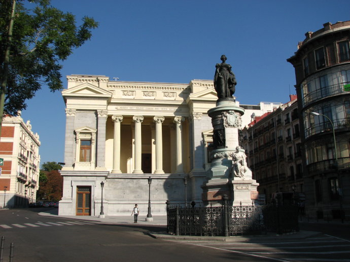 马德里不可思议镜面,马德里不可思议卡点