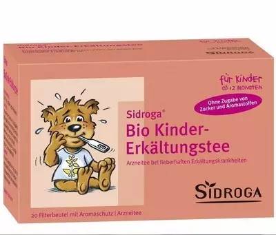 宝宝感冒看中医,宝宝感冒药合集