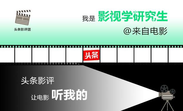 惊天破是烂片吗,惊天破是哪一年的电影