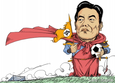 大话中国足球,大话足球中国队