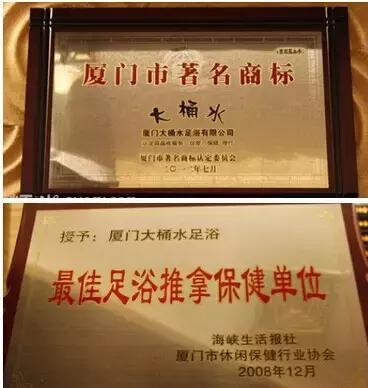 厦门正宗古法推拿,厦门原始点推拿