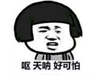 出国遇见的奇葩事,国外代购遇到最心酸的事