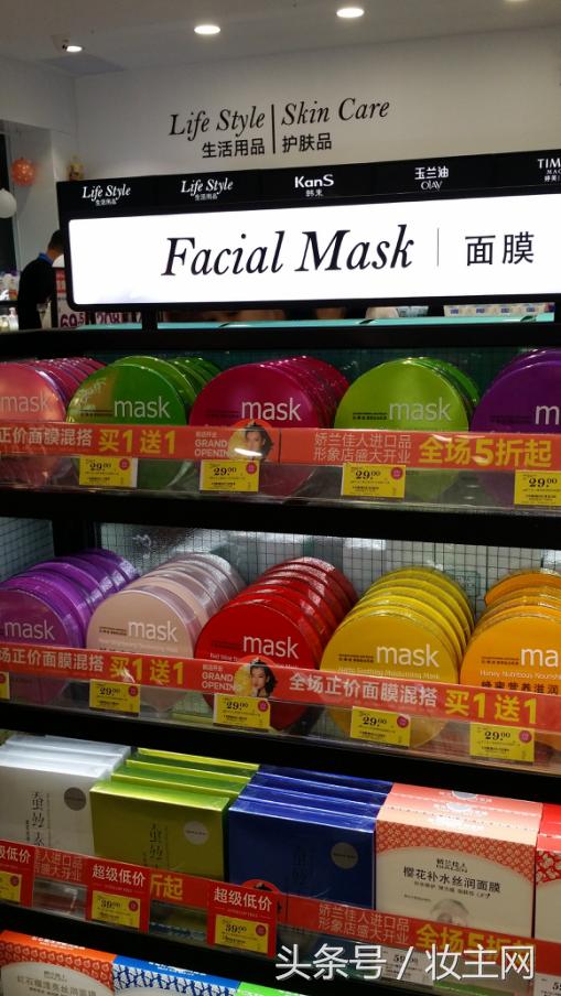 娇兰佳人20万,20张图