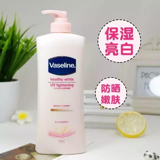 娜样时尚|没想到这种东西还能当身体乳！