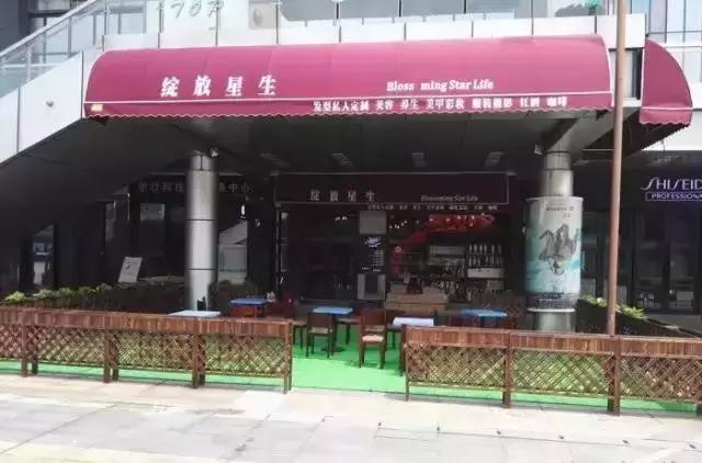 薛之谦在上海开的火锅店,都有哪些明星去过薛之谦的火锅店