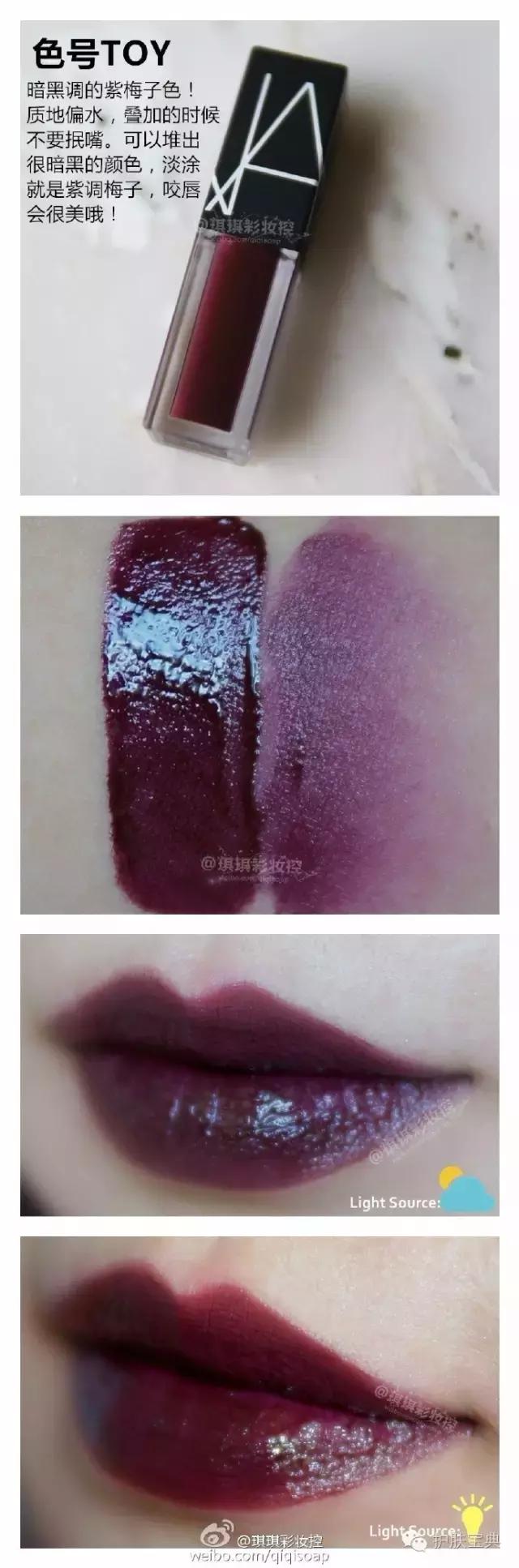 最新彩妆系列推荐,这些美妆潮品你最想拿走哪一个