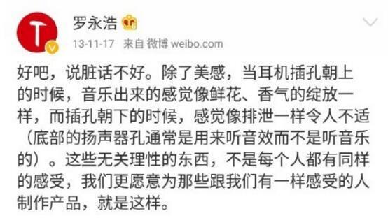 锤子m1l游戏评测视频,锤子m1l游戏测评