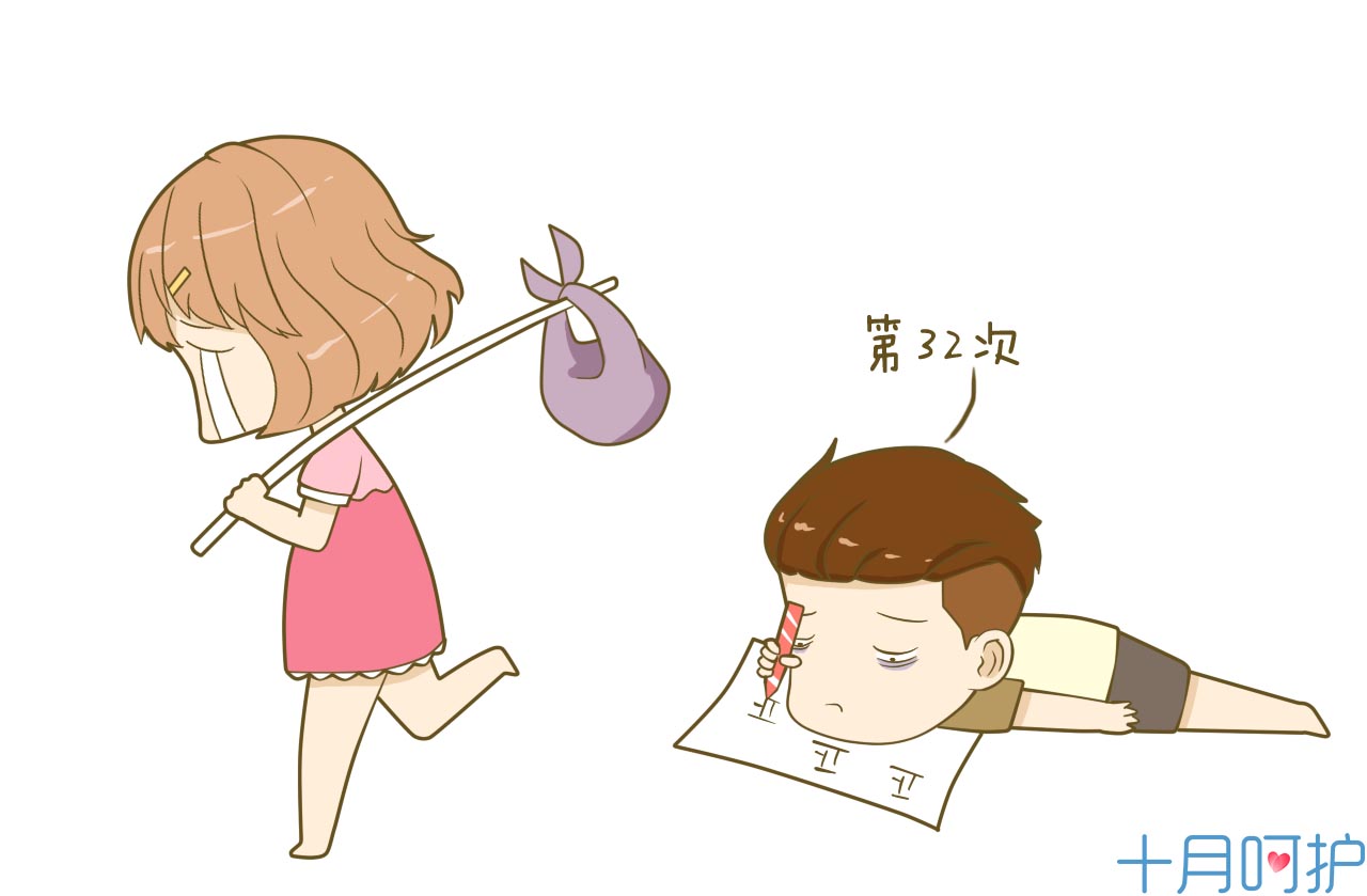 什么动作会导致流产,有先兆流产迹象哪些动作不能做