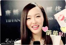 唐嫣一身潮装启程巴黎看秀,唐嫣山寨高定