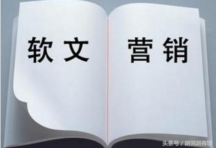 关于微商，你可能不知道的事