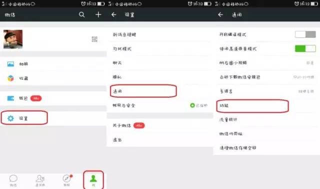 专家来告诉你手机丢了怎么办,手机丢了怎么办我来给你支招
