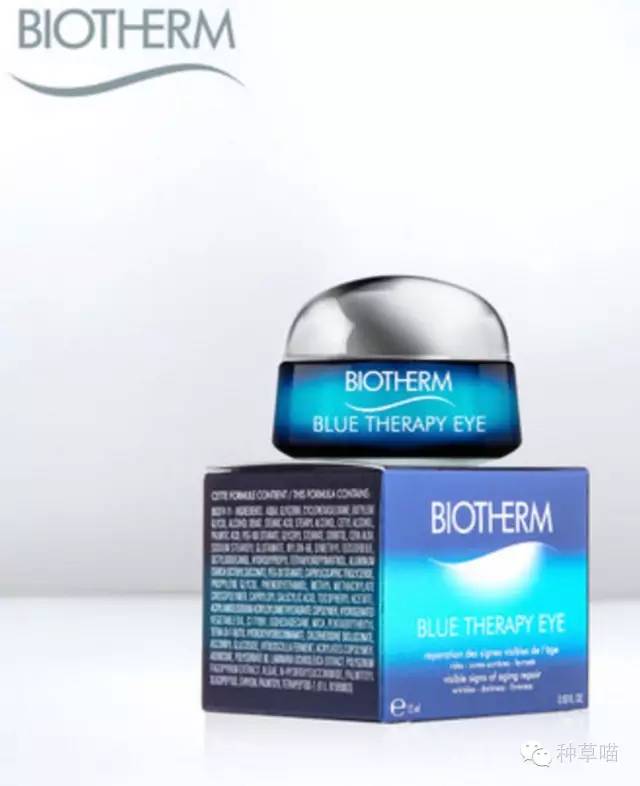 眼霜去黑眼圈推荐排行榜第一名,国货抗皱眼霜推荐30岁以上