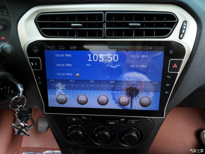 新款标致301幸福版,标致301旅行