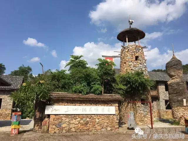 肇庆最新重磅消息,广东肇庆新消息