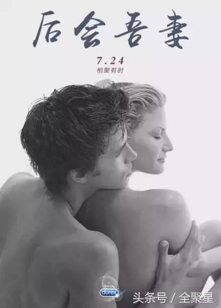 ysl抖音开屏广告,ysl直播画面