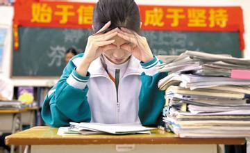 太原哪里治疗焦虑症最好,太原治焦虑症