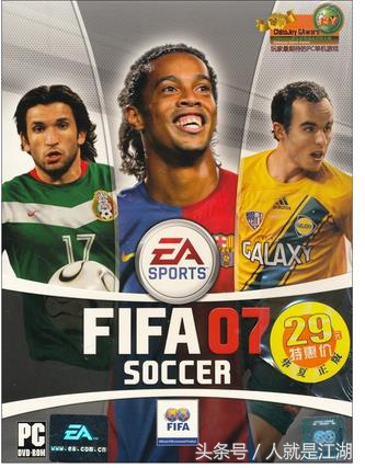 fifa足球世界经典游戏,fifa足球游戏最经典版本