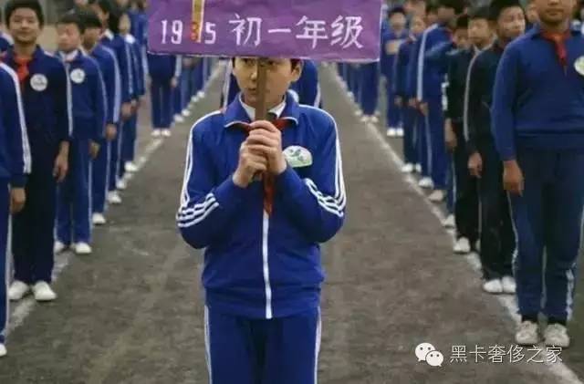 那个年代没有YSL，我们也很时髦