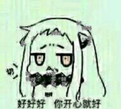 为什么用倩碧黄油脸会有点火辣辣,倩碧黄油会让皮肤过敏吗