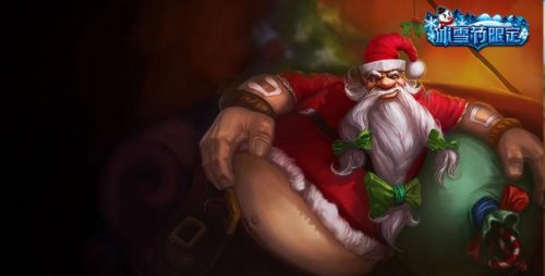 lol狼人城市皮肤稀有吗,lol手游皮肤稀有度一览表