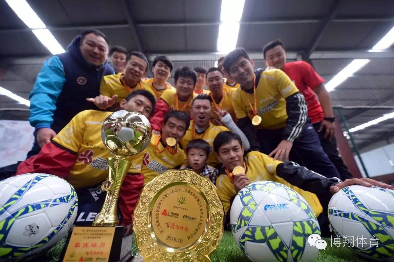 冠军终属伯纳乌,冠军终究在这里