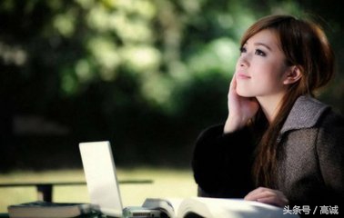 30天，我看《*今条头日**》