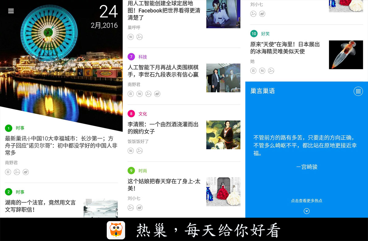 十款最佳帆布鞋,哪一双匡威联名帆布鞋好看