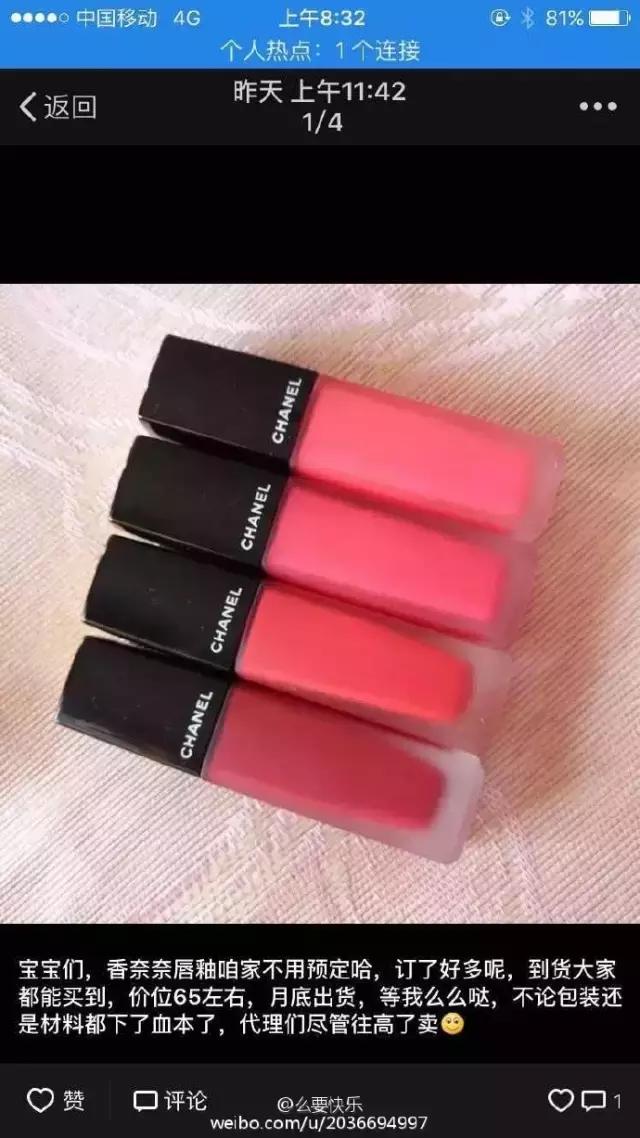 我们不踢球,我们是足球的搬运工