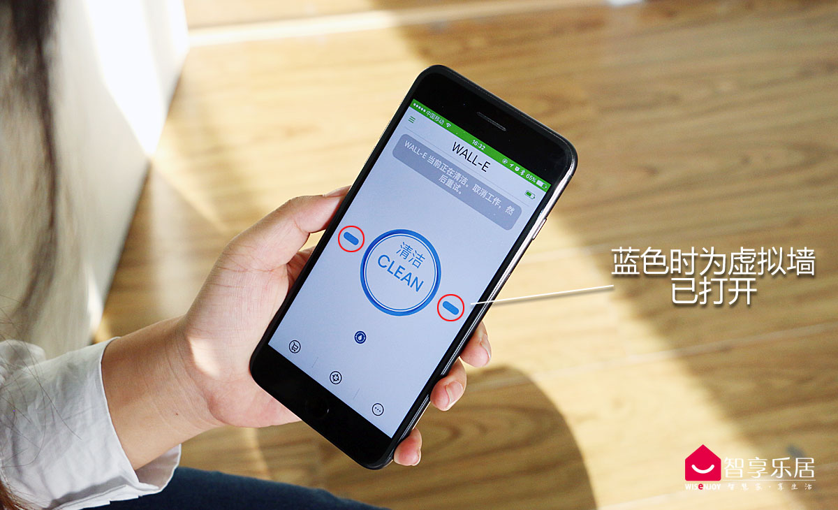 braava擦地机器人说明书,braava擦地机器人怎么用