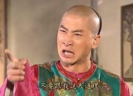 有一种婚姻，叫你妈觉得TA不配