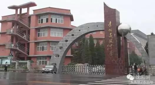 沈阳26所重点高中排名,辽宁省9所重点高中