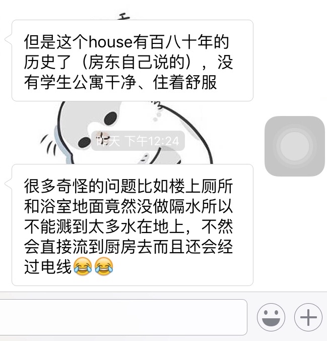 ysl哪家代购靠谱,买ysl靠谱的代购店