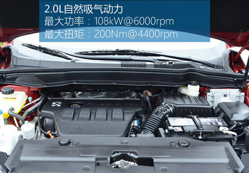 东风风度mx5试驾,郑州日产风度mx5报价表