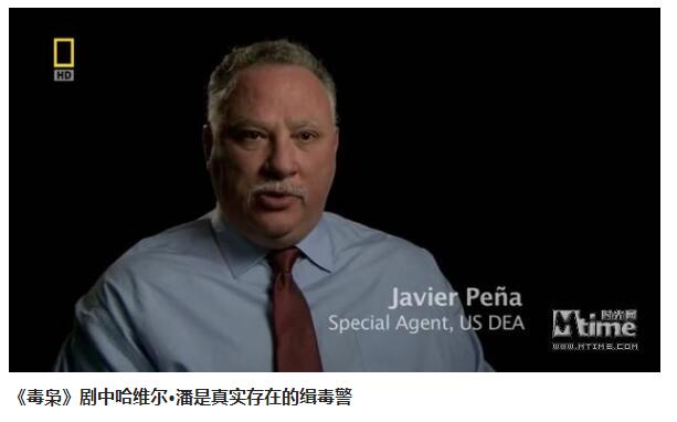 湄公河禁毒电视剧,湄公河行动是禁毒剧吗