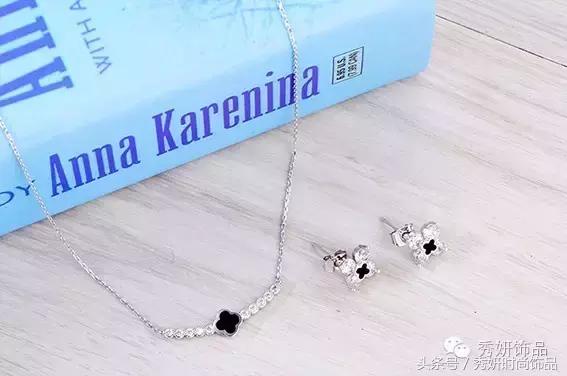 秀妍时尚饰品,秀妍饰品