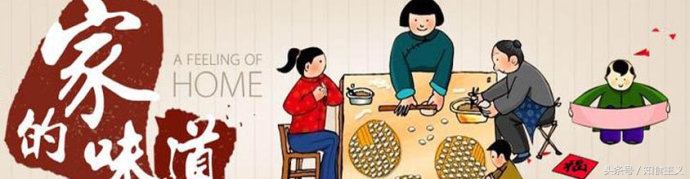 合肥庐州太太订餐电话,合肥庐州太太行政总厨