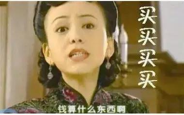 拥有一支属于自己的口红,拥有一支带来好运的口红