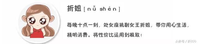 30岁之前要做十件事,20-30岁最应该做的3件事