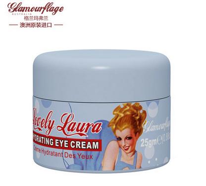 熊猫眼黑眼圈用什么眼霜好,专治熊猫眼的眼霜