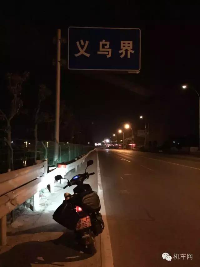 车友点滴故事,车友的个人风采