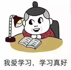 “洗大饼”拿到全国第四，这个肇庆仔可喜！