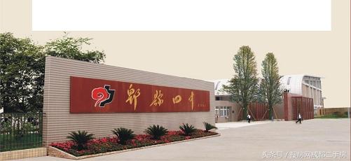 房天下谈商圈(4):犀浦—进则繁华,退则宁静